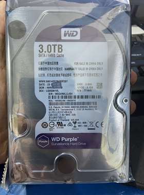 西数 3T 4T紫盘 监控硬盘3TB 4TB机械硬盘WD30 WD40PURX WD42PURU