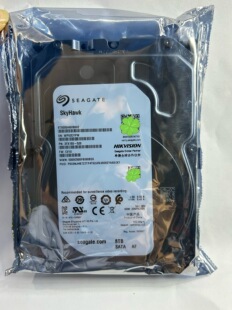 DS80HKVS VH1 海康8T硬盘监控硬盘ST8000HKVS002西数WD85HKVS