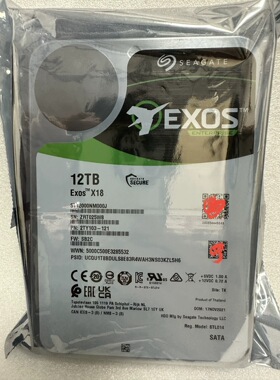 希捷12T银河硬盘ST12000NM000J 企业级机械硬盘12TB X18监控NAS盘