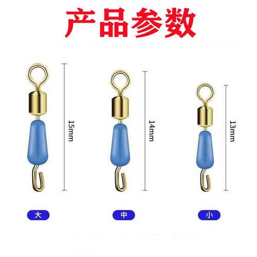 硅胶防缠绕八字环连接器强拉力