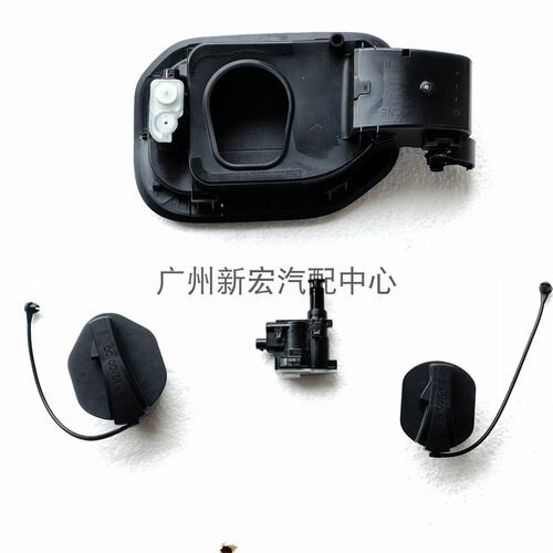 适用于埃安Y充电盖快冲口盖绳子aionYplus充电盖座带锁机充电外盖