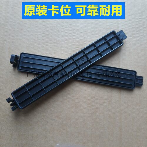 适用于传祺M6空调格盖板GM6空调滤清器盖板M6max冷气格堵盖空调盖