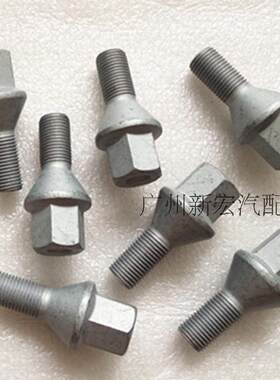 适用于广汽丰田铂智3X轮毂螺丝BZ3X车轮螺丝ia5螺母ix4铝钢圈螺丝