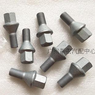 适用于广汽丰田铂智3X轮毂螺丝BZ3X车轮螺丝ia5螺母ix4铝钢圈螺丝