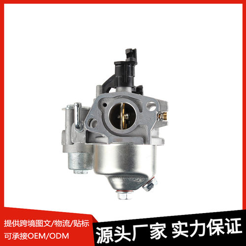 P19化油器适配Honda GX200 GP200 168FB 170F 196cc汽油发动机