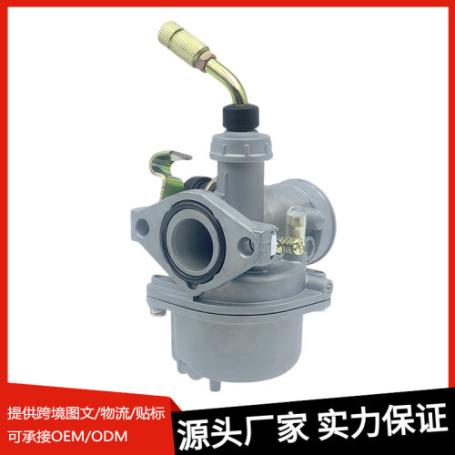 PZ19化油器适配BAJAJ100 CT100 ATV沙滩车摩托车动力配件