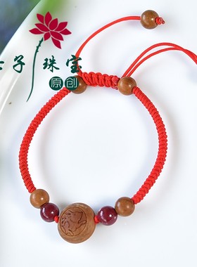 十二生肖桃核桃木中国风儿童天然