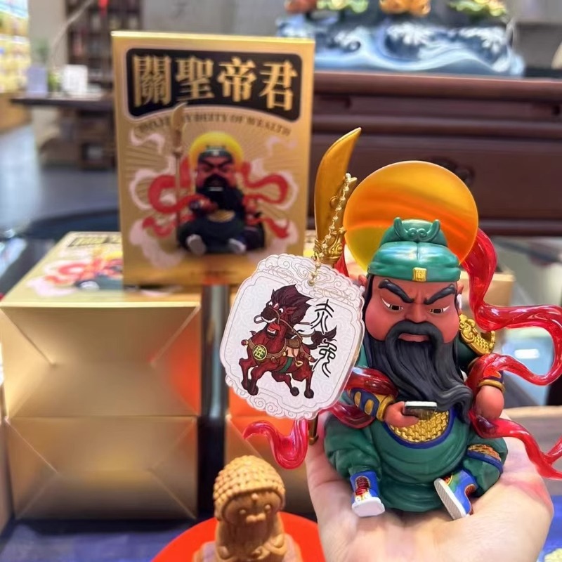 七步蓮 泉州文創(chuàng)關(guān)帝廟周邊關(guān)公關(guān)帝爺手辦財(cái)神招財(cái)國(guó)潮圣誕禮物
