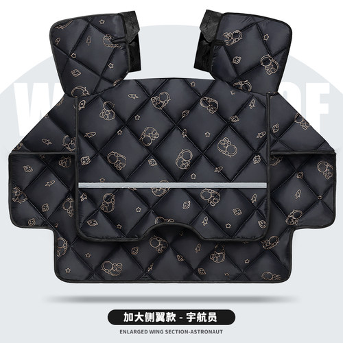 电动车挡风被四季通用双面防水