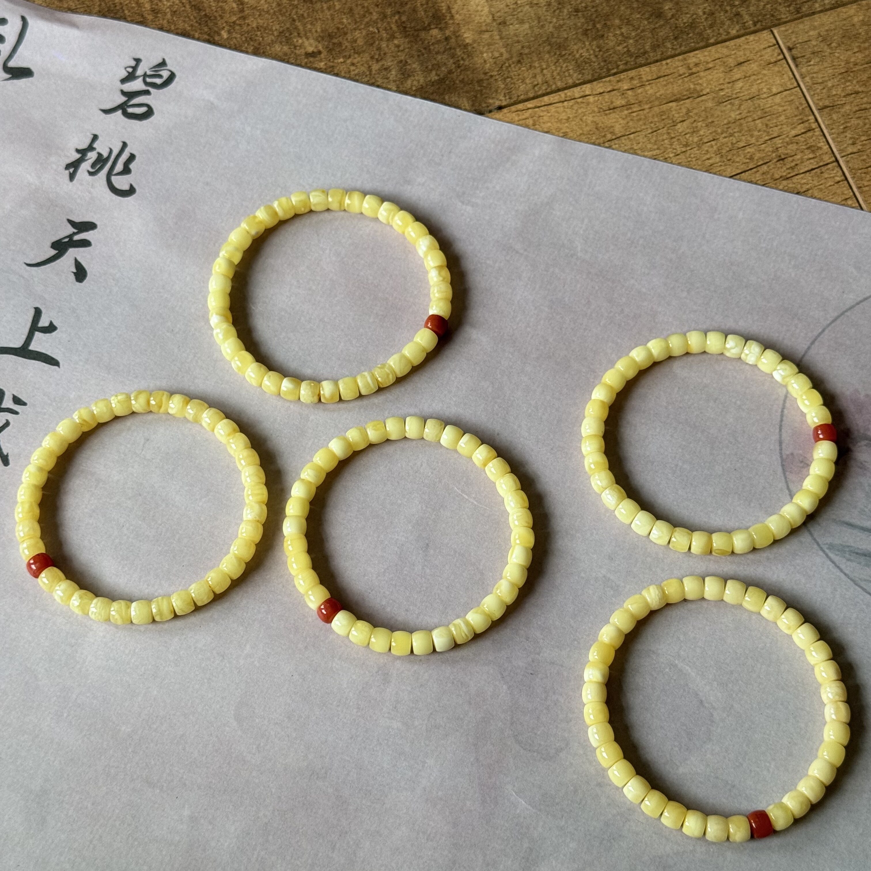 蜜蜡手串白花蜜老型（多样性发其一）1300
