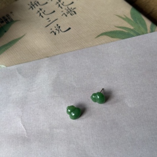 925银碧玉耳环(葫芦)电镀层掉色属于正常现象)1301