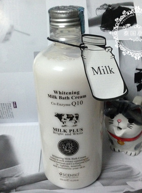 专柜正品泰国小QBeauty Buffet Q10全身美润白牛奶沐浴露包邮