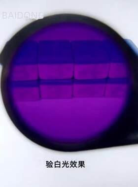 新款多功能麻将镜片防作验敝牌药水扑克纸牌检测神器九合一反老千