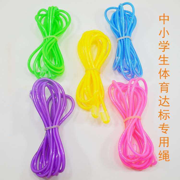 无柄塑料跳绳儿童跳绳儿童图片