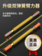 昊鹰金色臂力器30公斤kg456抖音网红握力棒100正品 弹簧臂力棒 新款