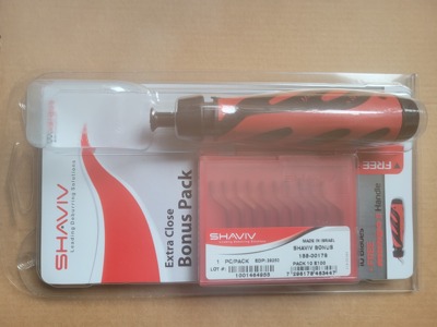 以色列SHAVIV犀飞利高速钢E100促销套装 155-00178