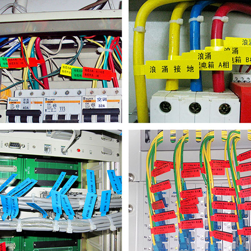 A4 네트워크 케이블 라벨 방수 케이블 라벨 컬러 접착식 ??통신실 스티커 P형 필기 인쇄 용지