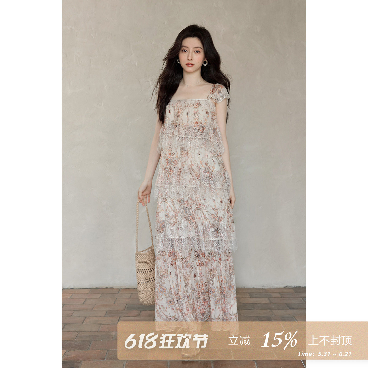 夕蒙2026新款夏季韩系好看绝美裙子海边度假蕾丝拼接长款连衣裙女