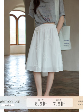 【夕蒙新品】夏季韩系气质裙子高腰a字中裙白色立体绣花半身裙女