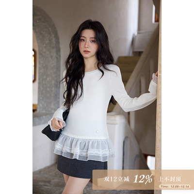 夕蒙2025新款冬季韩系高级感可外穿打底衫内搭蕾丝拼接长袖t恤女