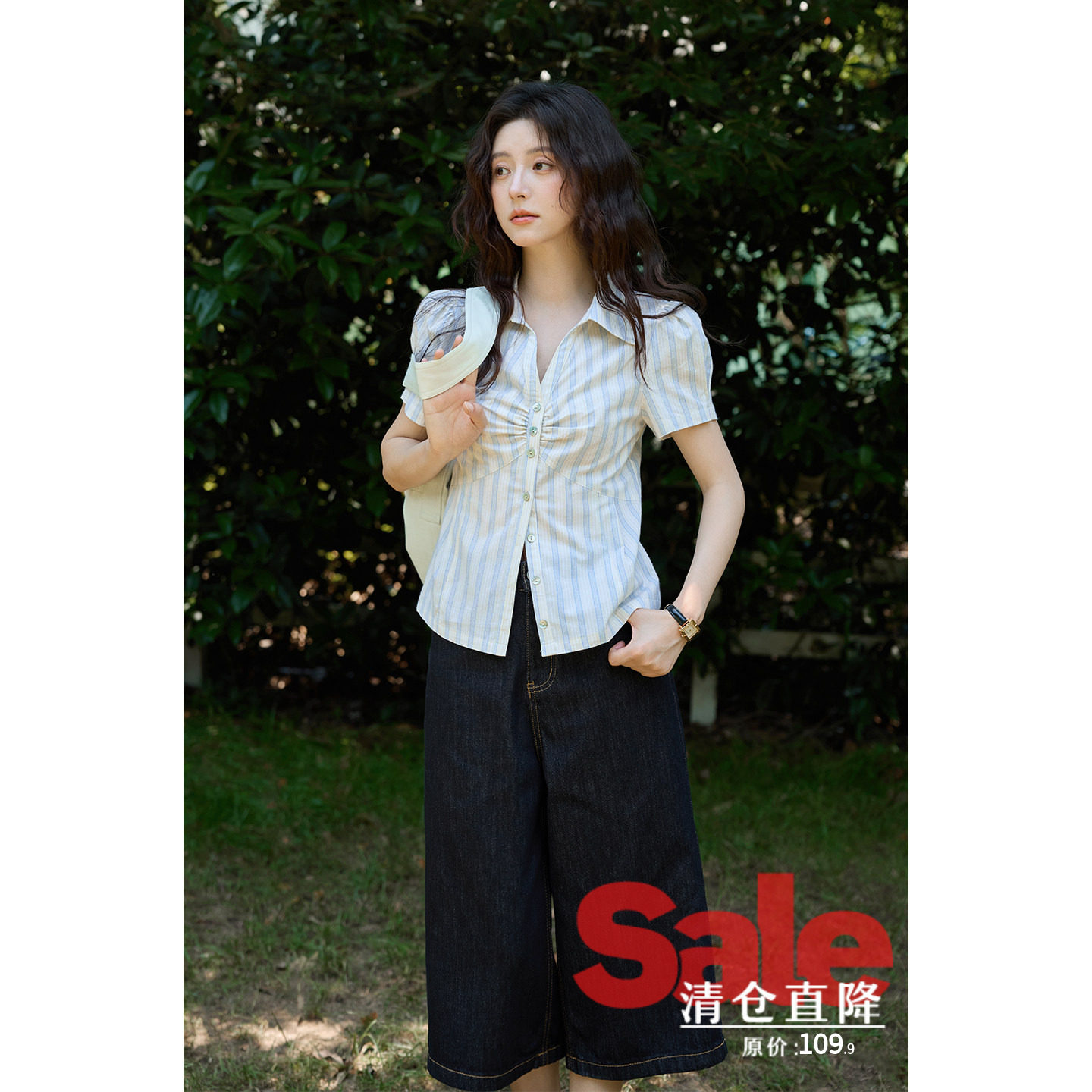 【夏末清仓】夏季韩系漂亮好看上衣蓝色v领条纹泡泡袖收腰衬衫女