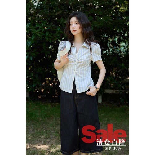 【夏末清仓】夏季韩系漂亮好看上衣蓝色v领条纹泡泡袖收腰衬衫女