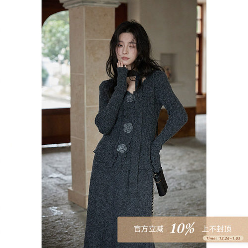 夕蒙2025新款秋冬韩系气质独特软糯小个子v领正肩毛衣半身裙套装