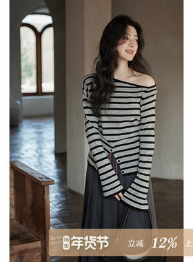夕蒙2025春秋季韩系高级小众上衣时尚洋气小个子露肩条纹针织衫女
