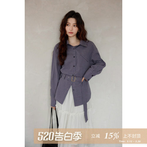 设计感小众小个子衬衫