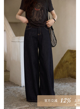 夕蒙2026新款春季韩系裤子高腰宽松阔腿小众独特复古深蓝色牛仔裤