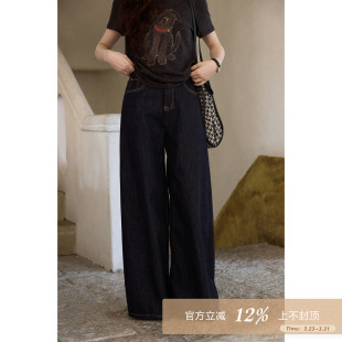 子高腰宽松阔腿小众独特复古深蓝色牛仔裤 韩系裤 春季 夕蒙2026新款