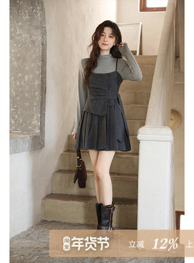 夕蒙2025新款秋冬韩系气质小众独特绝美洋气灰色t恤连衣裙两件套