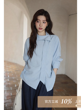 夕蒙2025新款秋法式独特漂亮设计感小众气质小个子蓝色长袖衬衫女