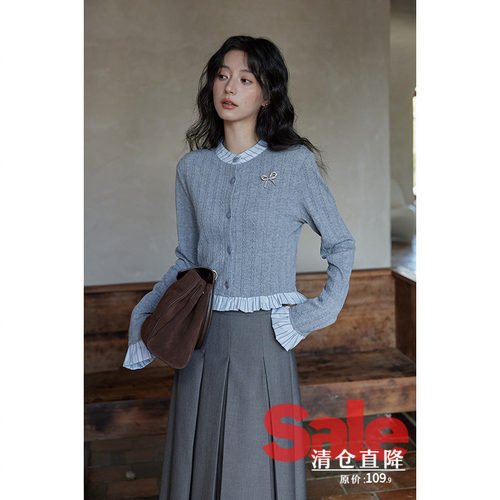 【反季清仓】春秋高级上衣设计感小众法式长袖小个子条纹t恤套装