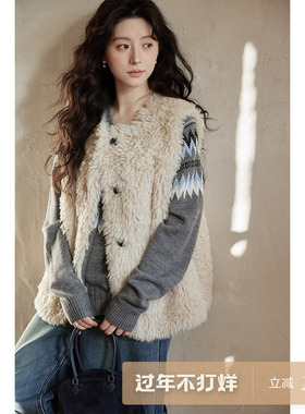 夕蒙2025新款冬季独特漂亮绝美巨好看羊羔毛毛绒高级感马甲外套女