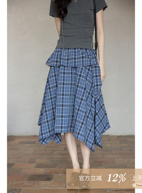 夕蒙2026新款夏季韩系独特上衣不规则中长款蓝色荷叶边格纹半身裙