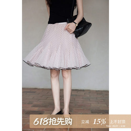 夕蒙2026新款夏季韩系漂亮好看裙子芭蕾风中长款粉色雪纺半身裙女