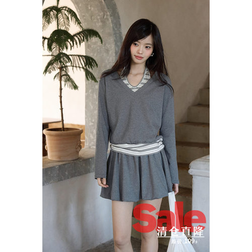 设计感小众小个子套装