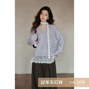 夕蒙2026新款冬季韩系慵懒风高级感独特小个子飘带紫色v领毛衣女