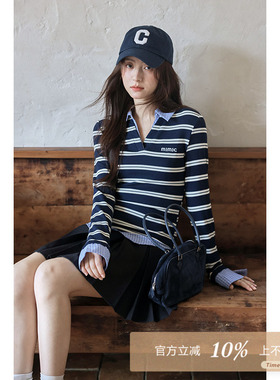 夕蒙2025新款秋季韩系气质上衣小个子设计感假两件条纹长袖t恤女