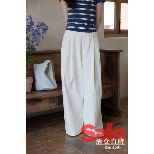【夏末清仓】夏季韩系好看休闲裤子慵懒松弛宽松显瘦直筒阔腿裤女