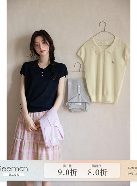 【夕蒙新品】夏季韩系漂亮上衣休闲藏蓝色正肩短款针织短袖t恤女