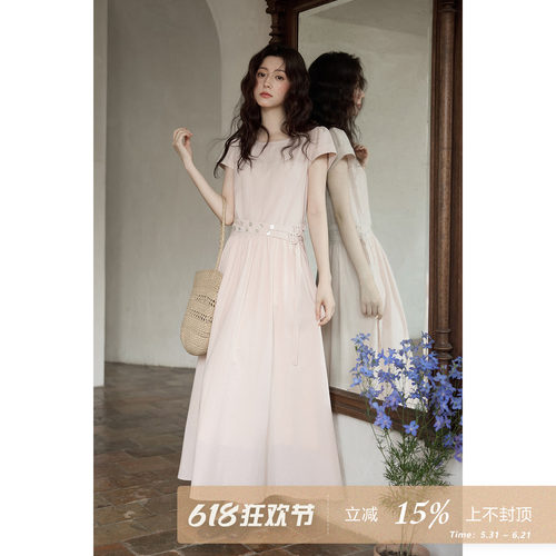 夕蒙2026新款夏季韩系海边丁达尔裙子长款粉色收腰显瘦a字连衣裙