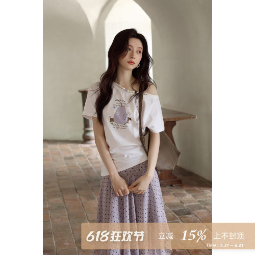 设计感小个子小众上衣
