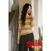 高级橘色条纹针织衫 秋绝美巨好看上衣小个子独特修身 清仓秒杀