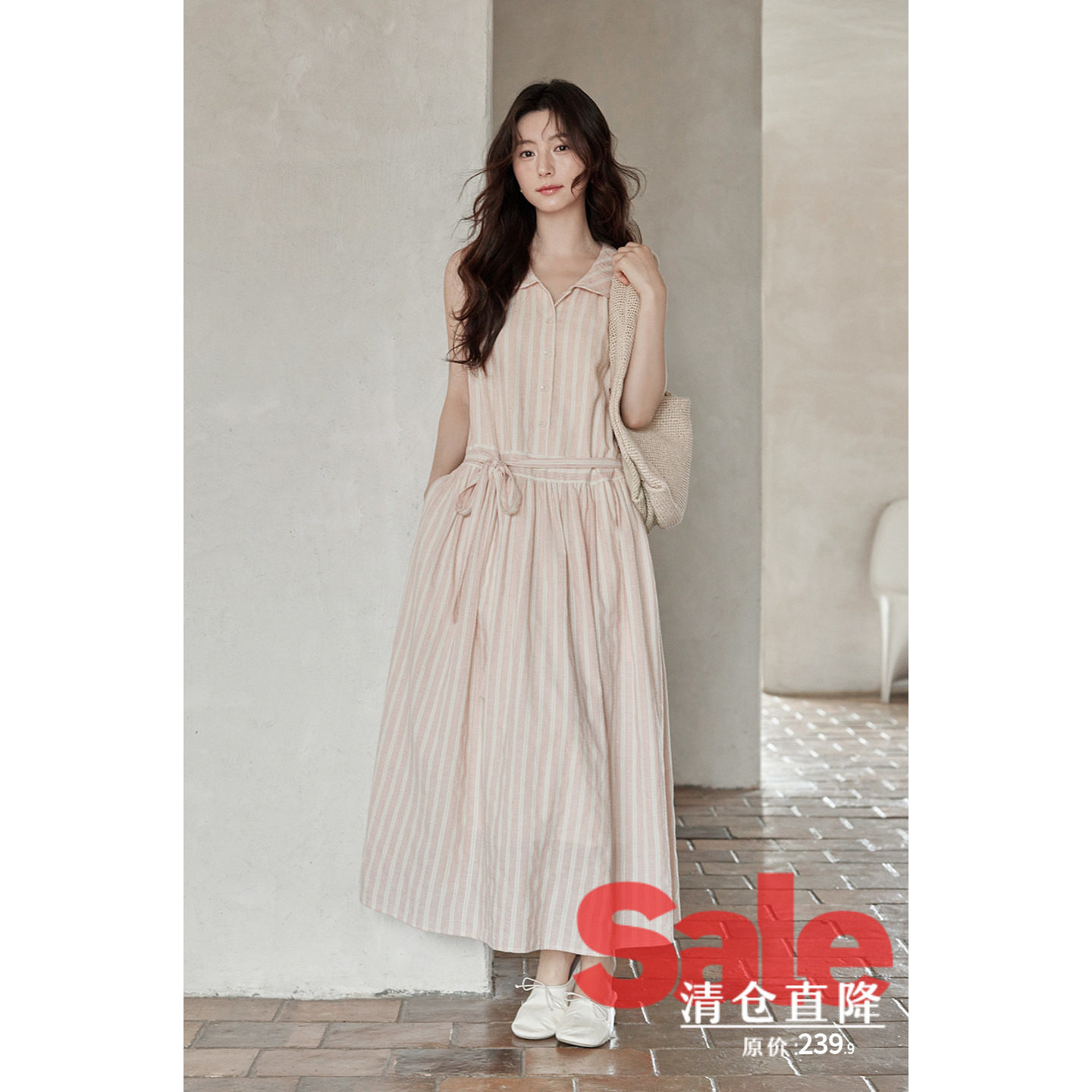 【夏末清仓】夏季韩系polo领裙子高智感穿搭粉色条纹无袖连衣裙女