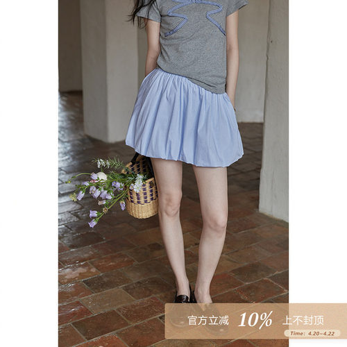 夕蒙2026夏蓝色法式休闲短款设计感小众高腰显瘦a字半身裙女