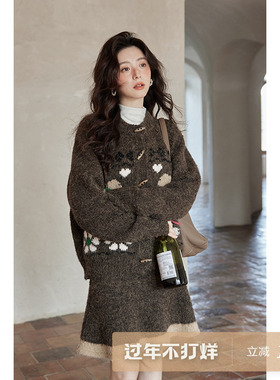 夕蒙2026新款冬季独特漂亮小个子宽松慵懒牛角扣咖绿色毛衣两件套