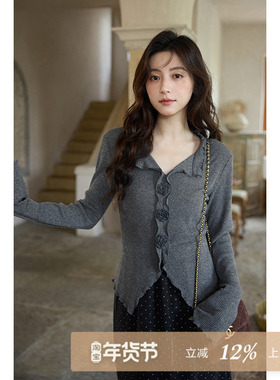 夕蒙2025新款秋韩系气质设计感小个子上衣修身小众v领长袖t恤女