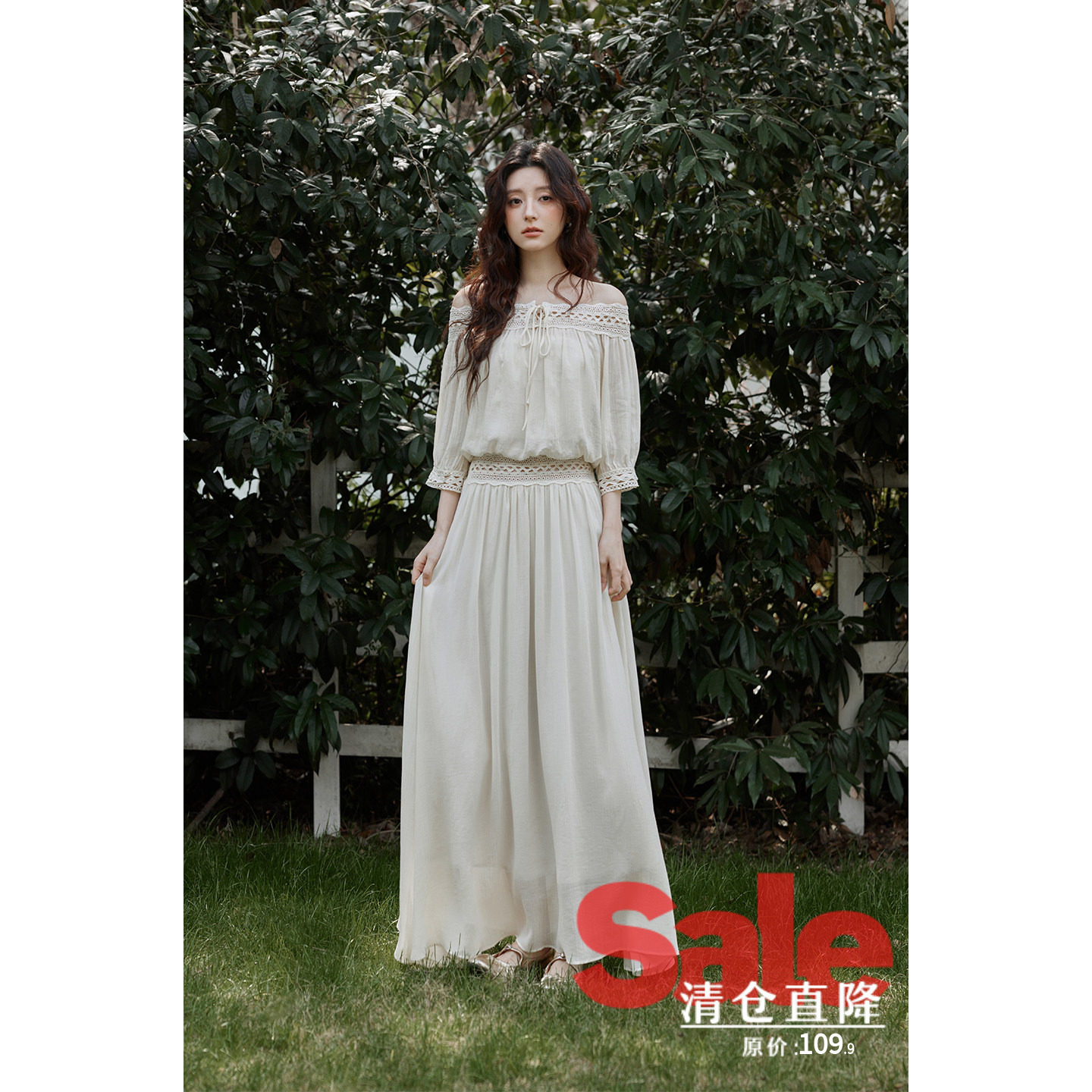 【夏末清仓】早春韩系气质好看上衣海边度假风露肩衬衫半身裙套装